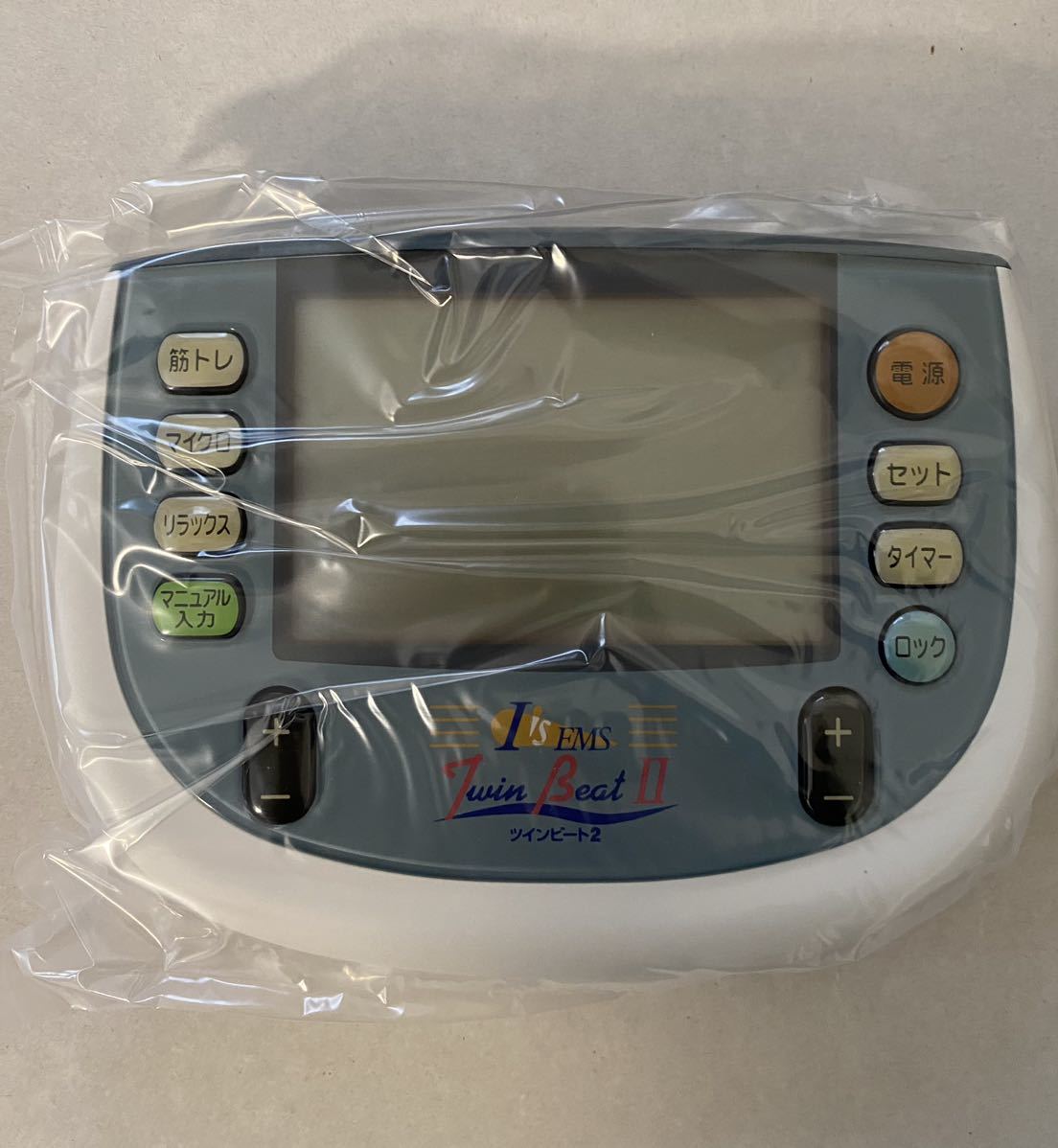 ツインビート２ 【新品】【未使用】筋トレモード（EMS）マイクロ電流モード（マイクロカレント）リラックスモード（低周波）