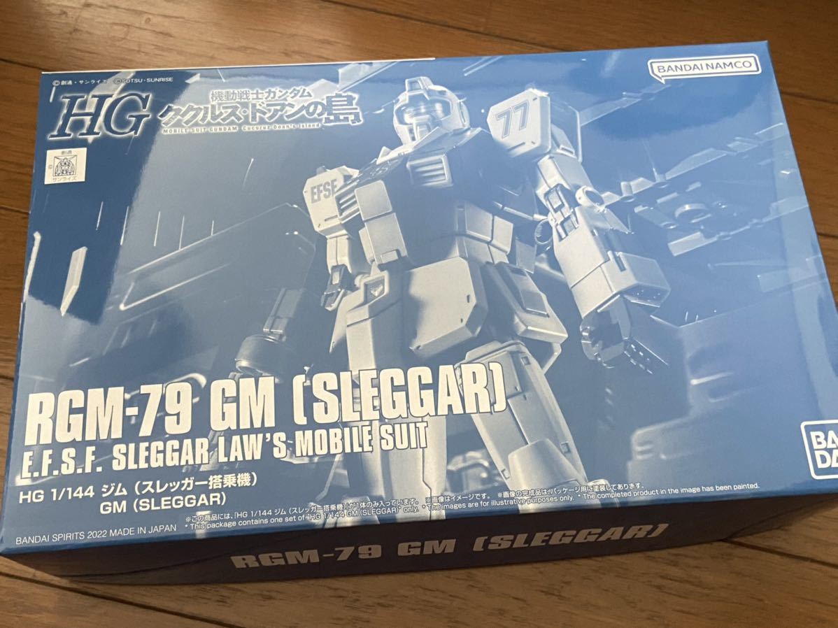 HG RGM-79 ジム(スレッガー搭乗機)　機動戦士ガンダム ククルス・ドアンの島　ガンプラ　プラモデル