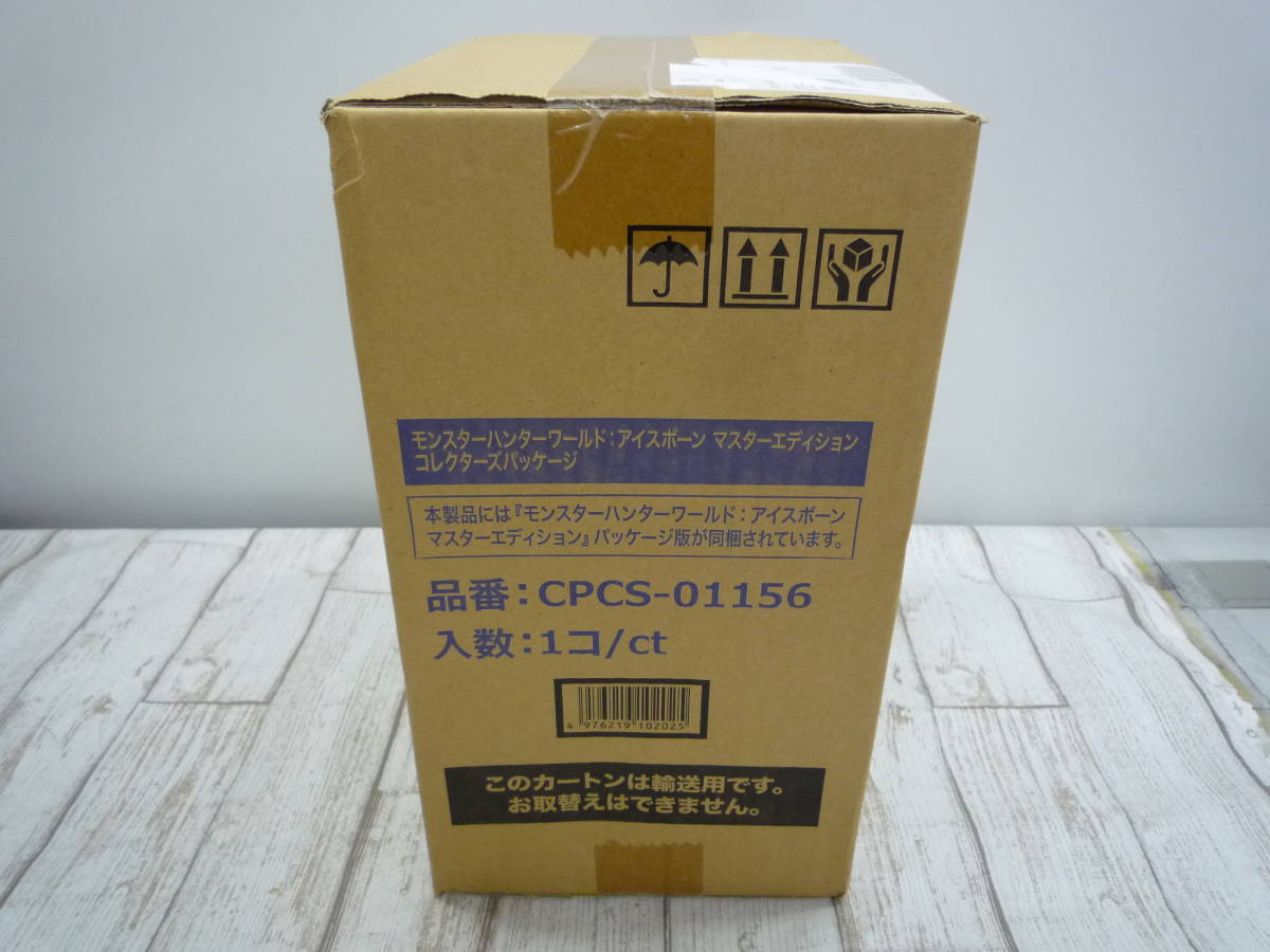 Ua6633-067♪【80】未開封品 PS4 モンスターハンターワールド アイスボーン マスターエディション コレクターズパッケージ