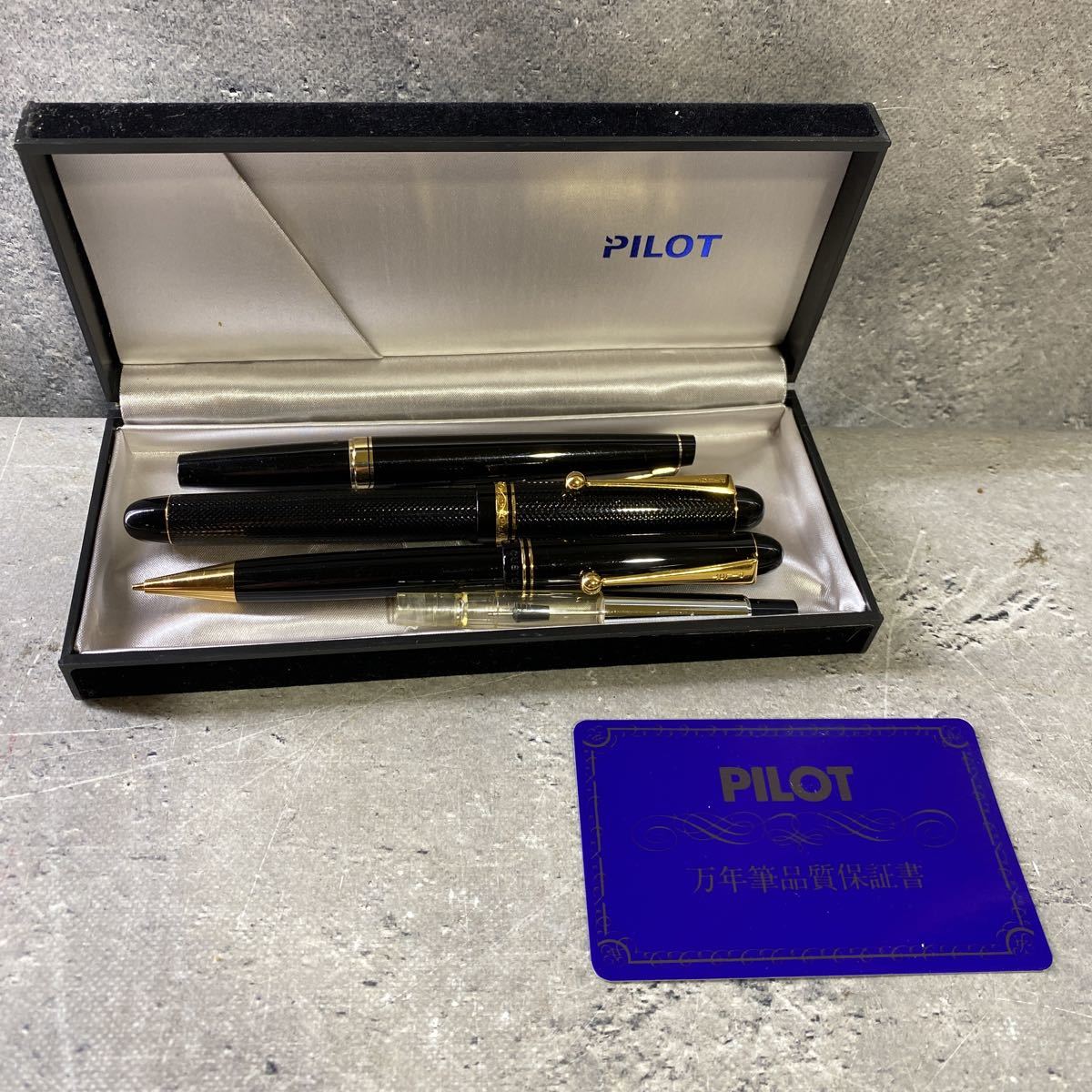 キングラム[19]パーカー・シェーファー ペン先:14K 万年筆 ペリカン