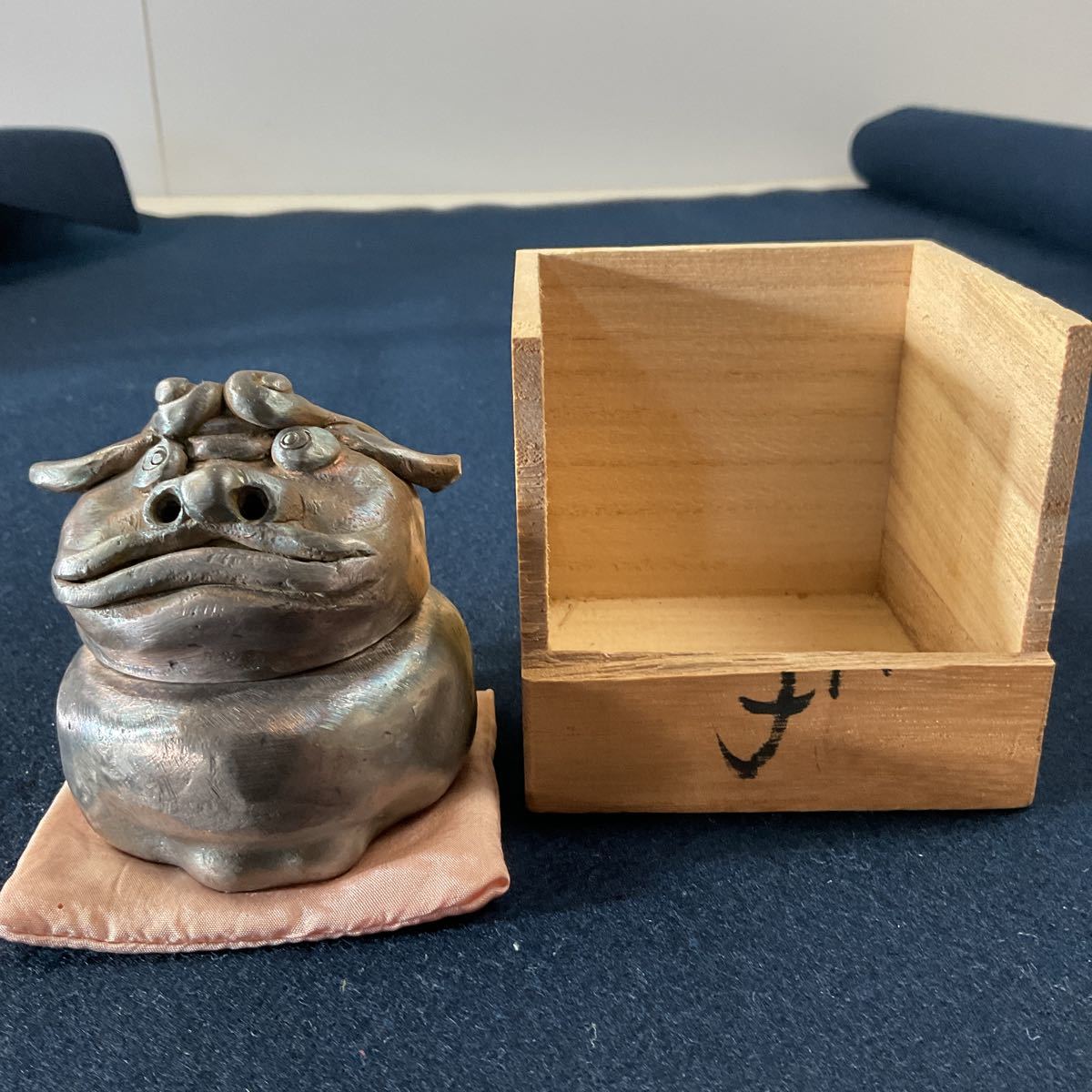 はやみ 備前焼 春湖苑 獅子香炉 縁起物 シーサー はやみ 備前焼 春湖苑