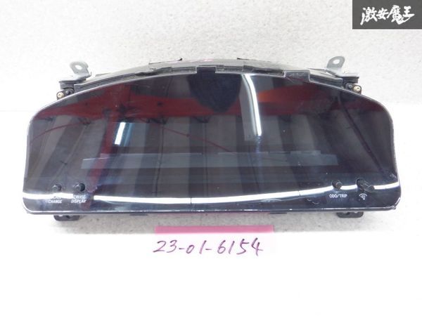 保証付 トヨタ純正 JZX105 チェイサー 1JZ-GE AT用 スピードメーター 棚2P22