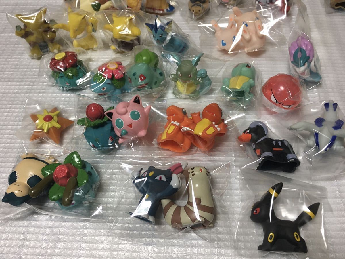 ポケモンキッズ 食玩 ポケモン 大量セット 指人形 クリアバージョン