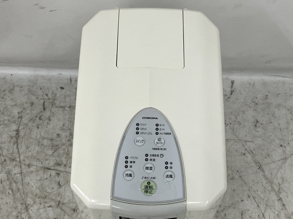CORONA コロナ 冷風 衣類乾燥 除湿器 2015年製 CDM-1415 家電 中古
