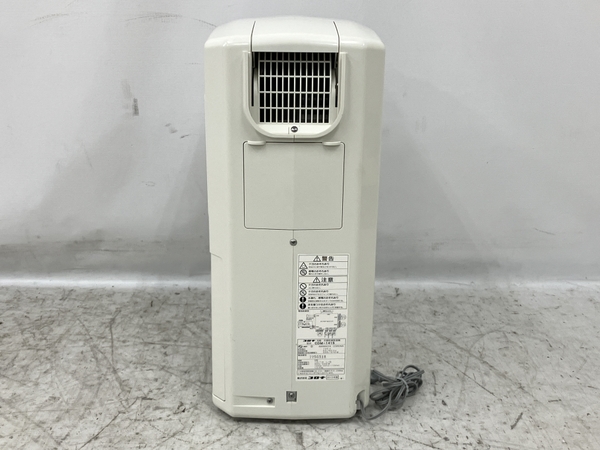 コロナ CDM-1015 2015年製 冷風・衣類乾燥除湿機 冷風 CORONA 公式通販