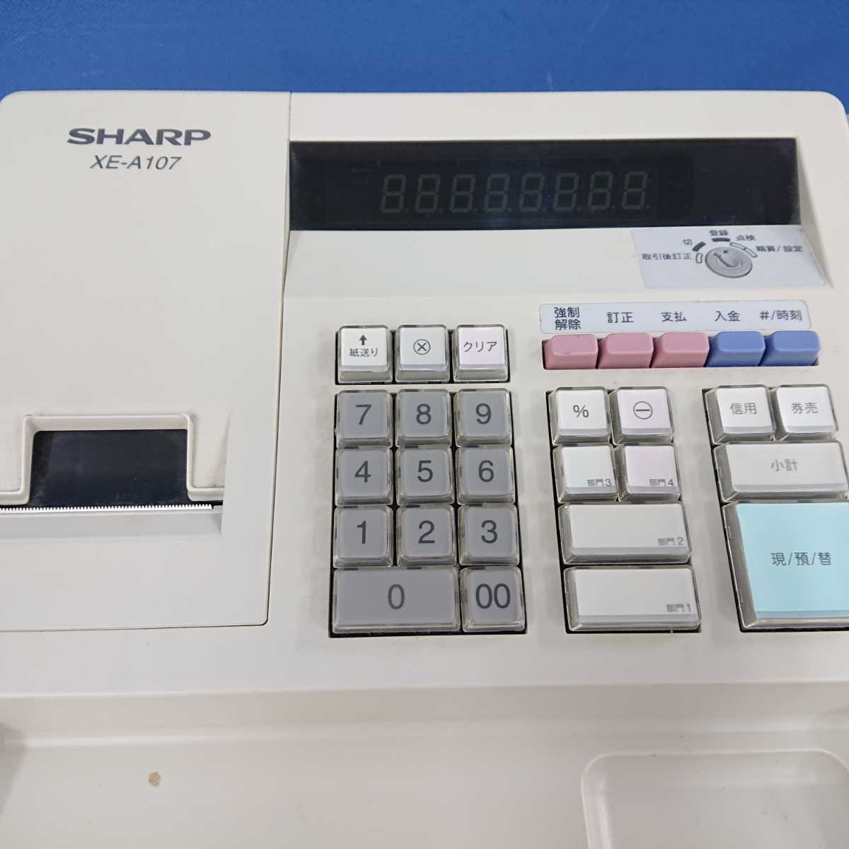シャープ XE-A107 SHARP ホワイト系 電子 _BO30,255,255, 杉1 SHARP