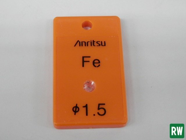 定形外】テストピース ① アンリツ Fe Φ1.5 試験片 検針器や金属探知機