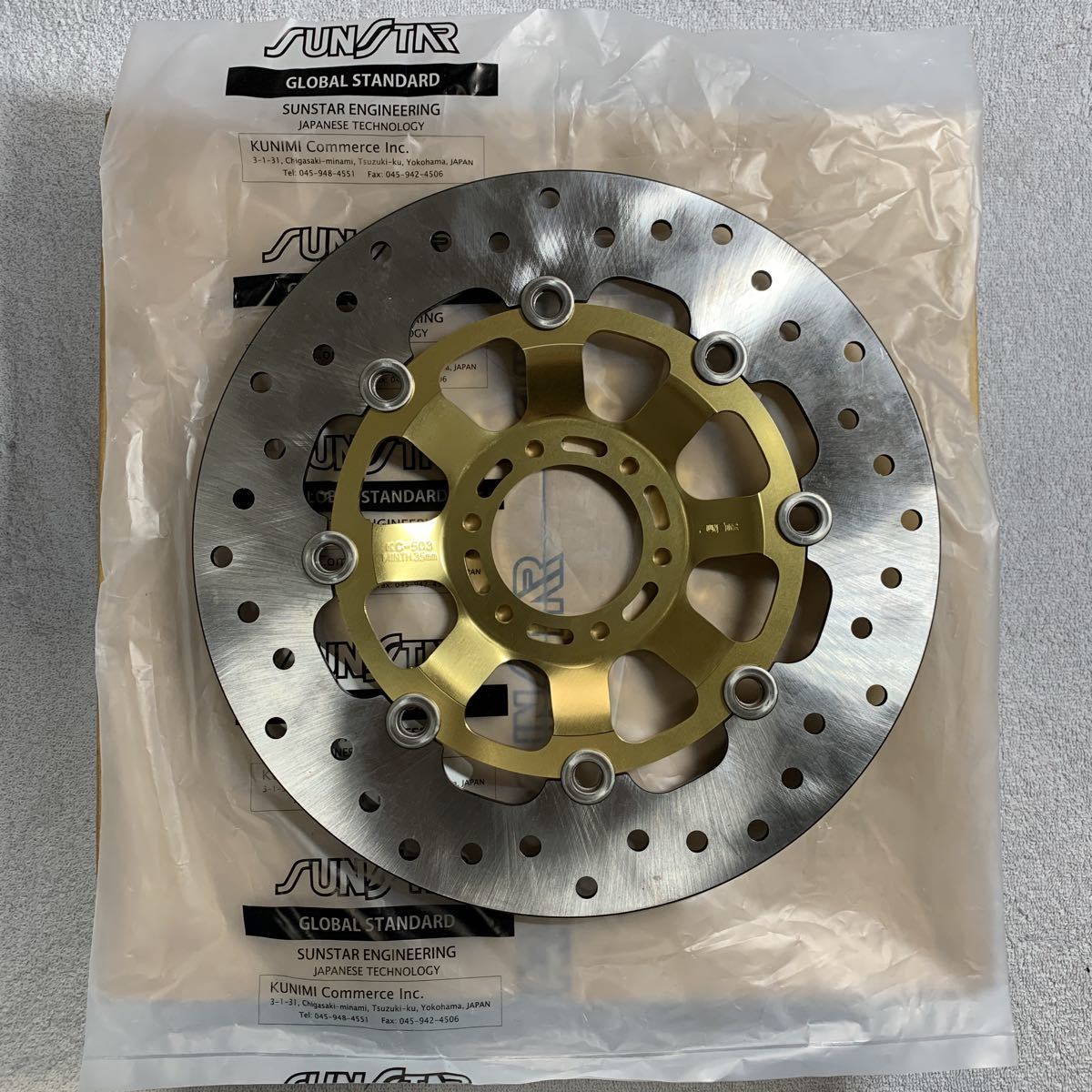 SUNSTAR サンスター カスタムタイプ ディスクローター セミフローティング(カシメ) KC-503H 左右共通設計 ホンダ A50201-15