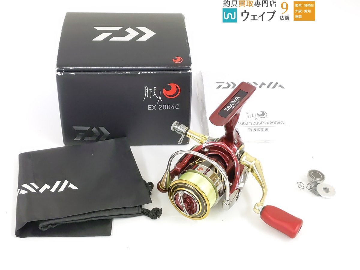 極美品 DAIWA ダイワ 月下美人 EX 2004C メバリング アジング
