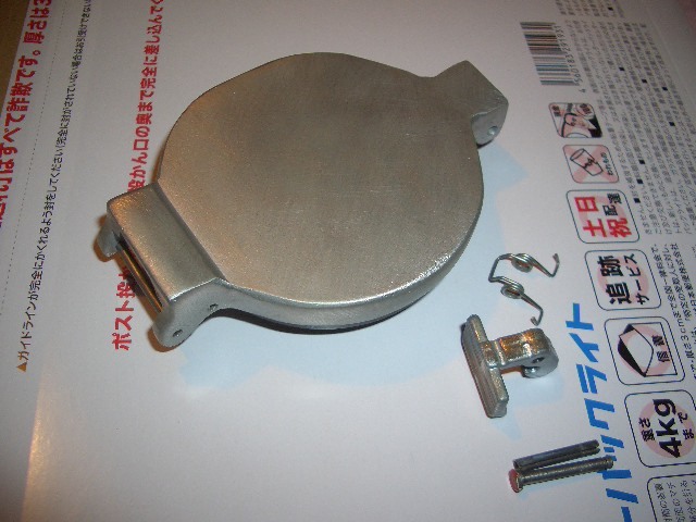 【本物保証，人気SALE】 ヤマハTD2B.TR2B.TD3.TR3.TZ250.TZ350のフュエルタンクキャップボディ(ヤマハ用)｜売買されたオークション情報、yahooの商品情報をアーカイブ公開 - オークファン ヤマハ用