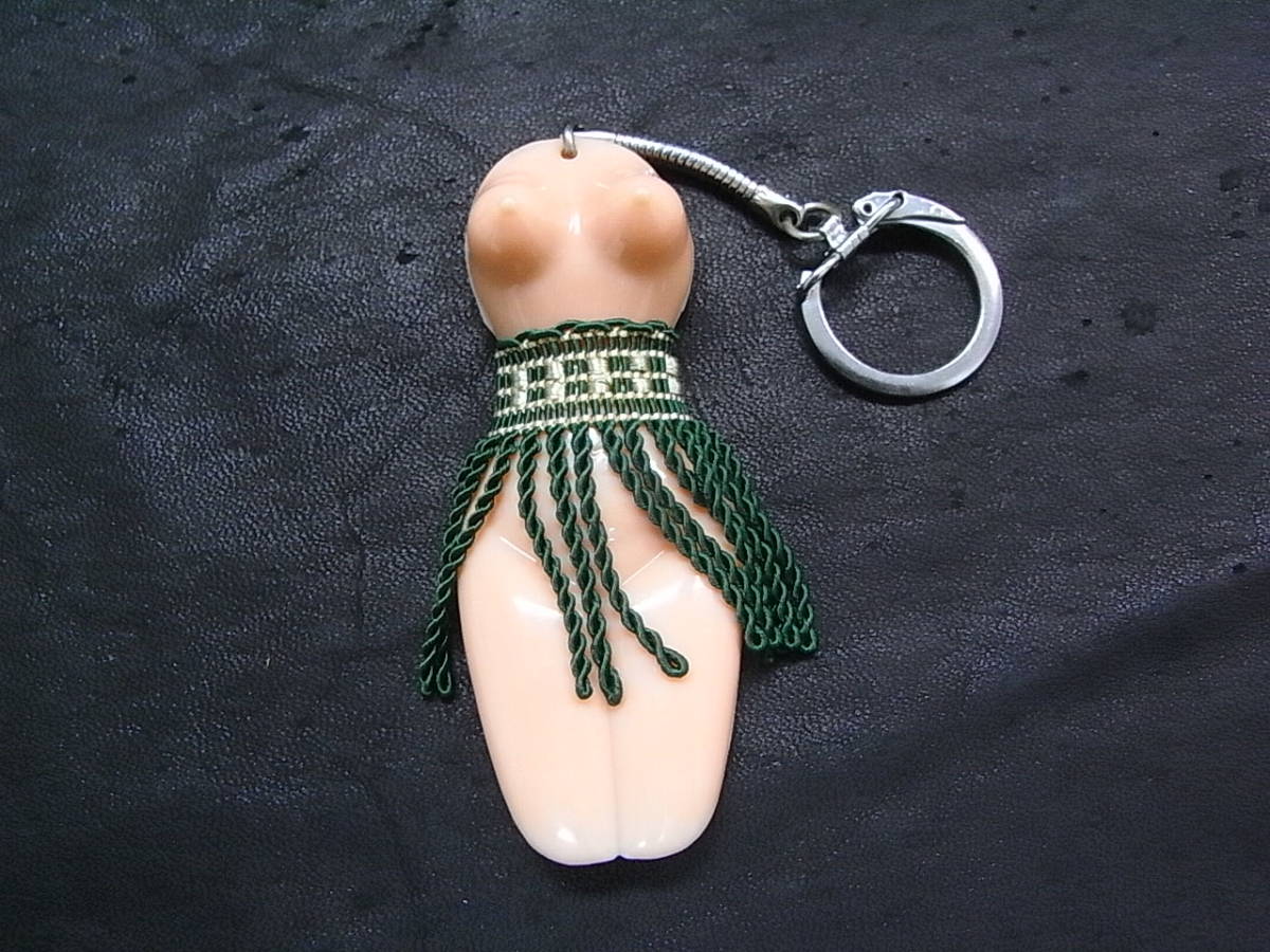 昭和レトロ宝物世界遺産奈良希少お土産品アート工芸品靴べらキーホルダーアクセサリー 昭和レトロ ヌード 靴べら キーホルダー ② / 当時物 観光地 温泉 お