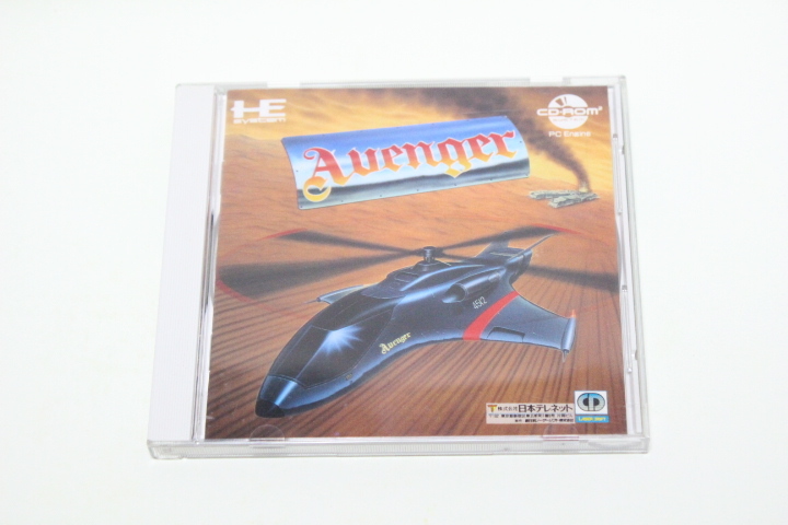 ☆PCE CD-ROM アヴェンジャー (帯ありハガキあり) - PCエンジン ☆PCE CD-ROM アヴェンジャー (帯ありハガキあり) - PCエンジン