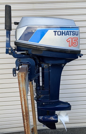 中古 トーハツ 15馬力 2スト M15B 船外機(50馬力～)｜売買された 