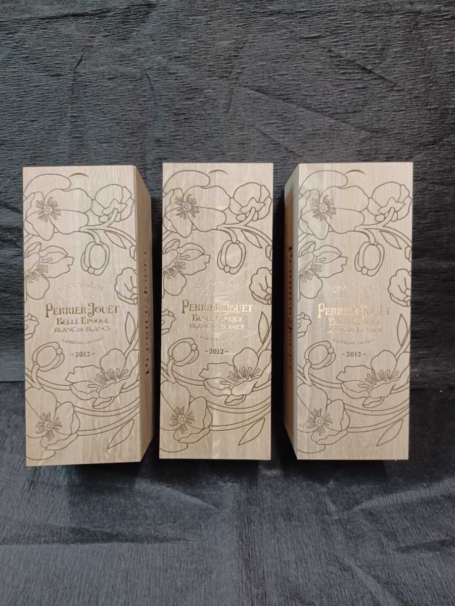 KRUGクリュッグ Clos d'Ambonnay 2002 空瓶＋木製箱セット