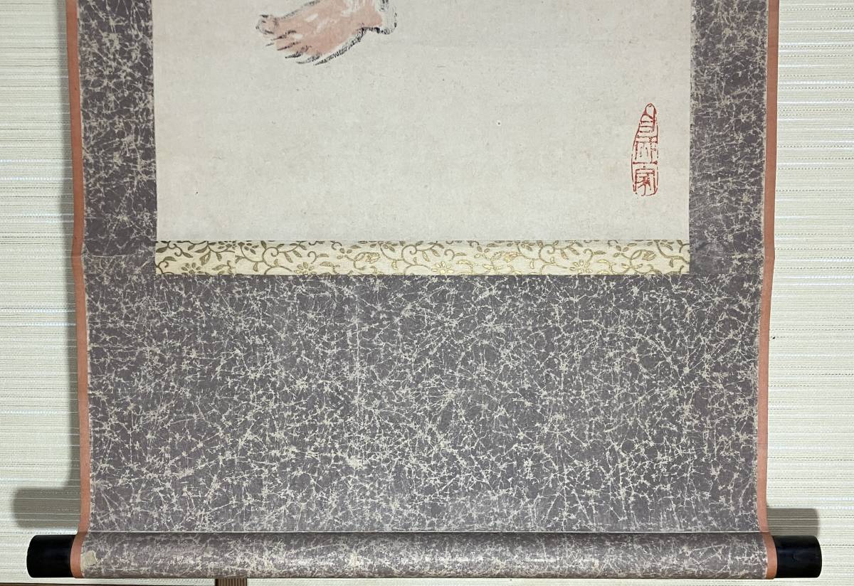 真作若狭物外⁄唐美人春秋図⁄美人画⁄掛軸⁄名家伝来⁄AD-657 真作史芳