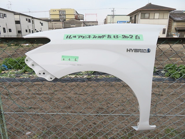 数量限定，限定SALE NZE161 NZE161G 160 161 16# アクシオ フィールダー 後期 左 フェンダー 純正(フロント)｜売買されたオークション情報、yahooの商品情報をアーカイブ公開 - オークファン トヨタ用