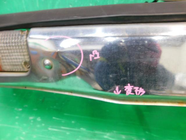 マーク MX27 FバンパーASSY M 461 22-69 Front Mount マーク GM com: 95B04322100G2X