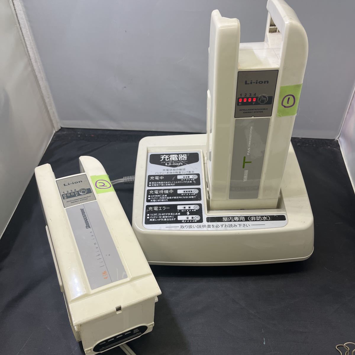 50202-5 YAMAHA ヤマハ X54-02 充電器 リチウムイオンバッテリー X75 