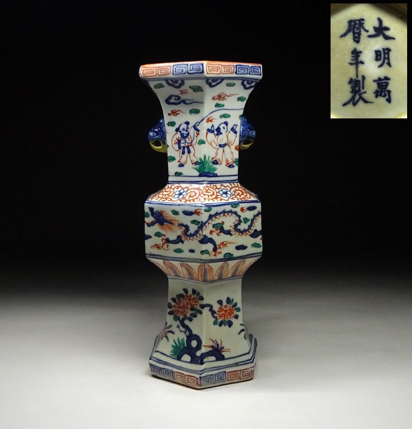 中国古玩 大明萬暦年製 五彩尊式花瓶 【公式通販】