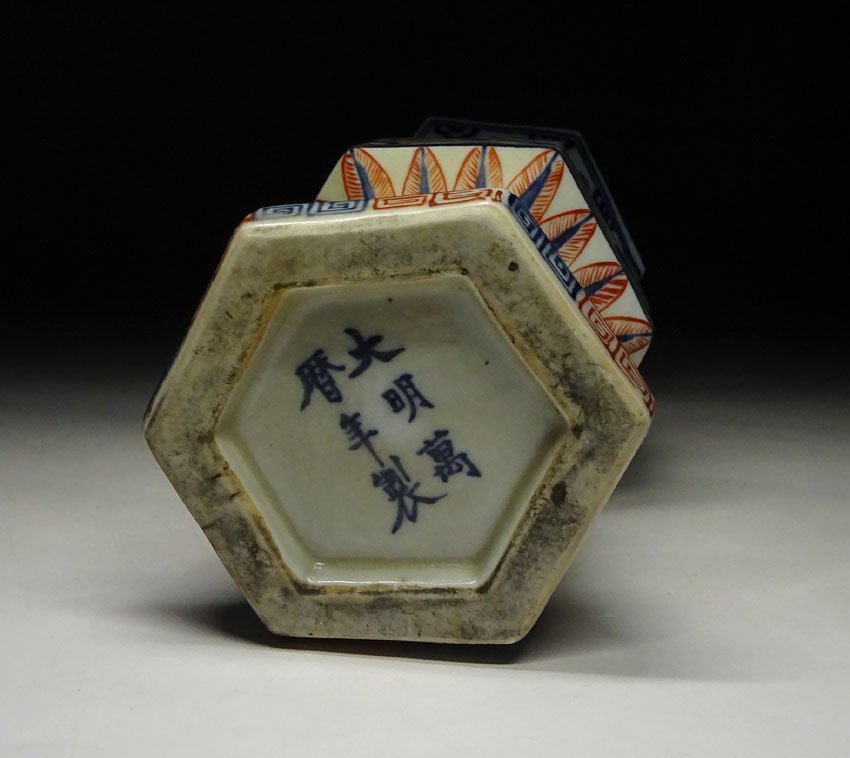 緑屋ft□ 中国古玩 五彩 尊式 花瓶 高約25cm 大明萬歴年製 唐物 時代物 