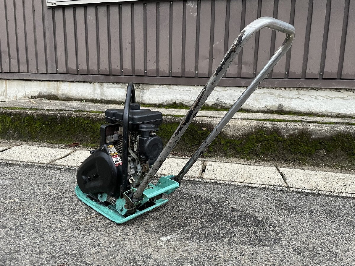 プレートコンパクター 三笠産業 ミカサ 小型建設機械 MIKASA MVC-F60H