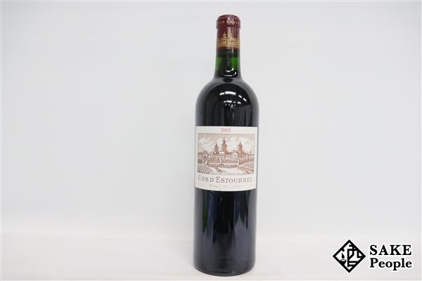 五 2/24 224507 COGNAC GAUTIER XO お酒 コニャック ゴーティエ