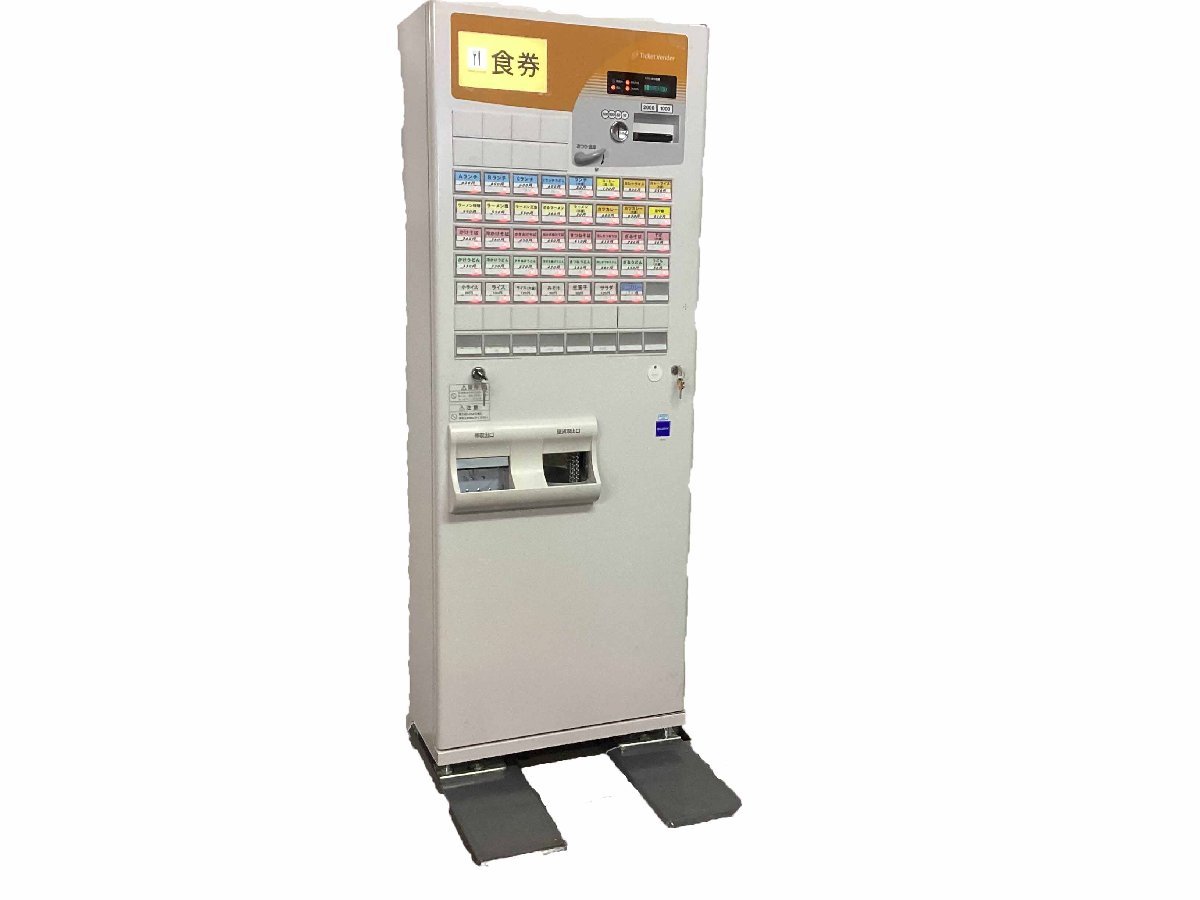 グローリー券売機VT-B10 ジャンク引取り限定 グローリー券売機VT-B10 ジャンク引取り限定 chuboutokunekan_23m0201z