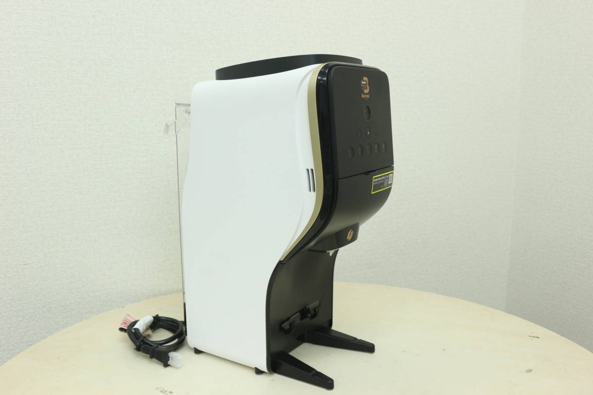 当選品 鬼滅の刃×ライオン 磨け！全集中オーラルケアキャンペーン