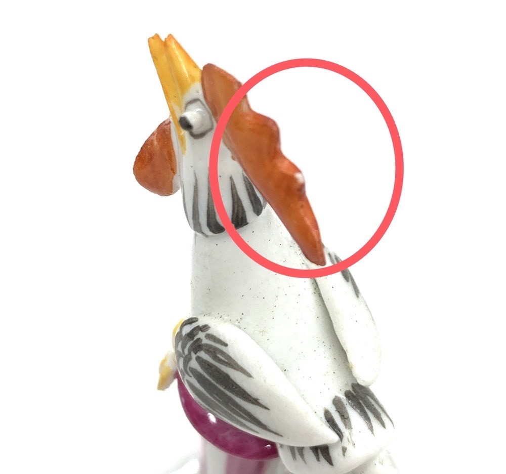Meissen フィギュリン マイセン 干支シリーズ 丑 うしどし (マイセン) YBMEISSEN さるどし 置物 牛 干支シリーズ「亥」ミニフィギュリン・元箱付属 辰｜トレファクONLINE 『ミニ干支フィギュリン 寅｜トレファクONLINE 陶器・着物