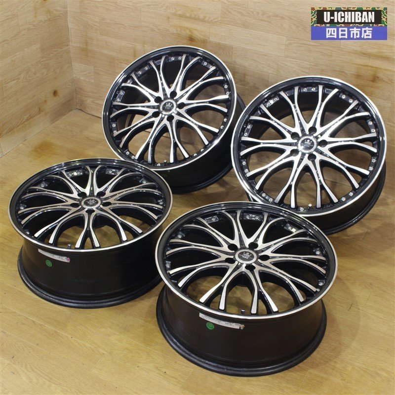 ロクサーニ ザベルテックス 18インチ×7.5 +48 5H 100 アルミホイールのみ 4本 ! 86 BRZ プリウス カローラスポーツ・ツーリング等に □006 ロクサーニ 18インチ | ザベルテックス（ZAVERTEX）（18インチアルミホイール 車 ホイール」の人気商品一覧・価格比較