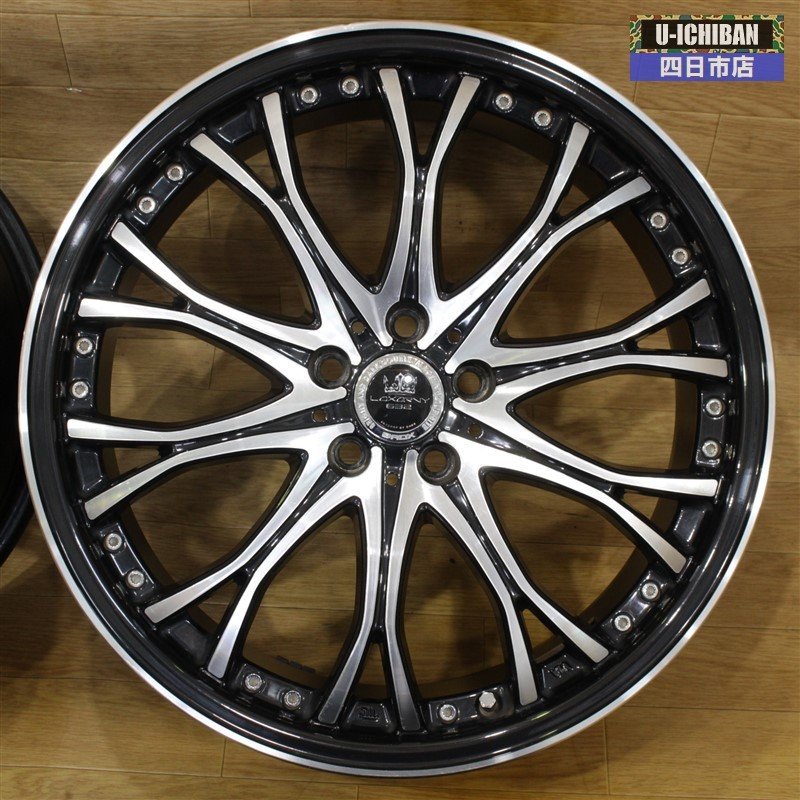 ロクサーニ ザベルテックス 18インチ×7.5 +48 5H 100 アルミホイールのみ 4本 ! 86 BRZ プリウス カローラスポーツ・ツーリング等に □006 ロクサーニ 18インチ | ザベルテックス（ZAVERTEX）（18インチアルミホイール 車 ホイール」の人気商品一覧・価格比較