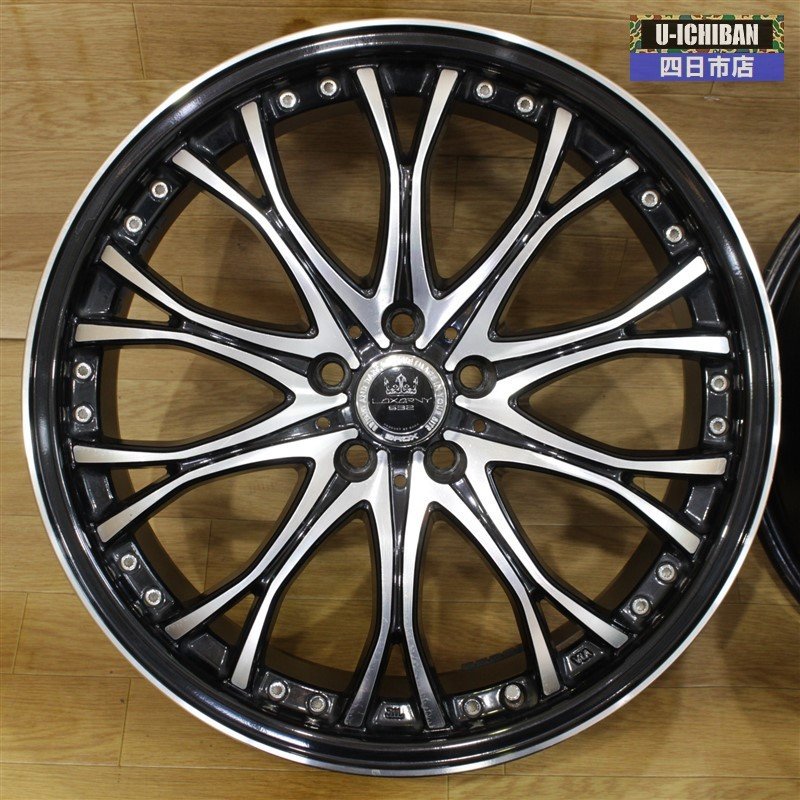 ロクサーニ ザベルテックス 18インチ×7.5 +48 5H 100 アルミホイールのみ 4本 ! 86 BRZ プリウス カローラスポーツ・ツーリング等に □006 ロクサーニ 18インチ | ザベルテックス（ZAVERTEX）（18インチアルミホイール 車 ホイール」の人気商品一覧・価格比較
