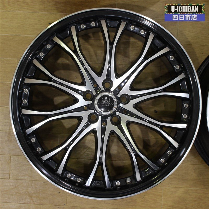 ロクサーニ ザベルテックス 18インチ×7.5 +48 5H 100 アルミホイールのみ 4本 ! 86 BRZ プリウス カローラスポーツ・ツーリング等に □006 ロクサーニ 18インチ | ザベルテックス（ZAVERTEX）（18インチアルミホイール 車 ホイール」の人気商品一覧・価格比較