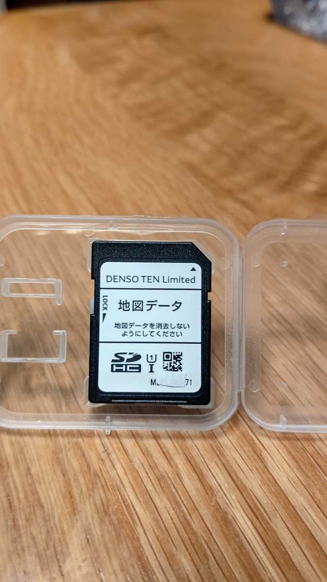 イクリプス AVN-R9等 2018年秋版地図SDカード 送料無料！ イクリプス