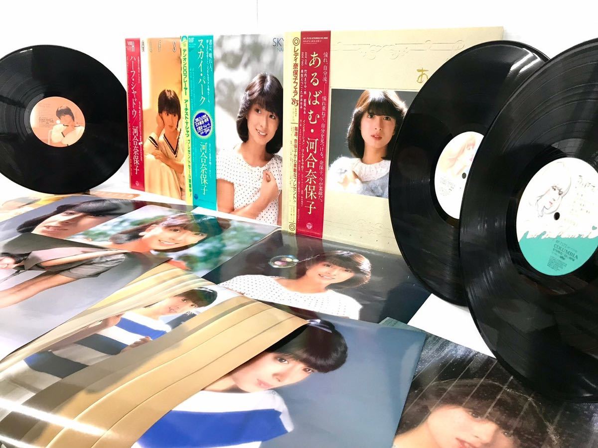 ☆外観美品☆ 昭和アイドル 女性歌手 レコードまとめ売り 70年代 80 