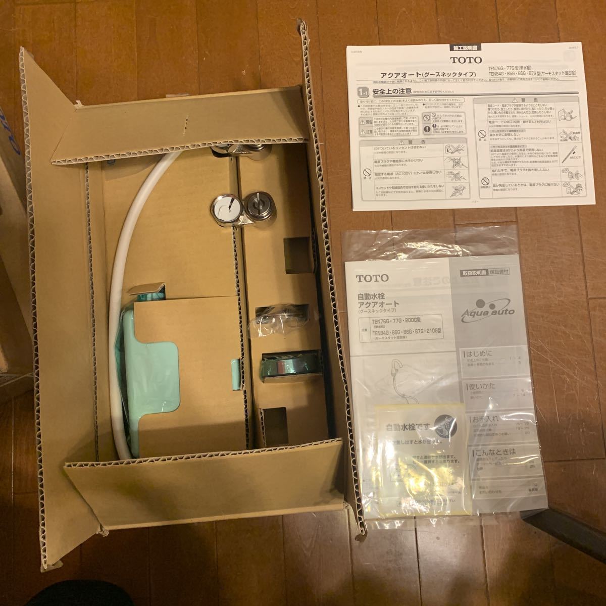 新品未使用開封品 TEN84G TOTO 台付サーモ13 （電気開閉・自動水栓 