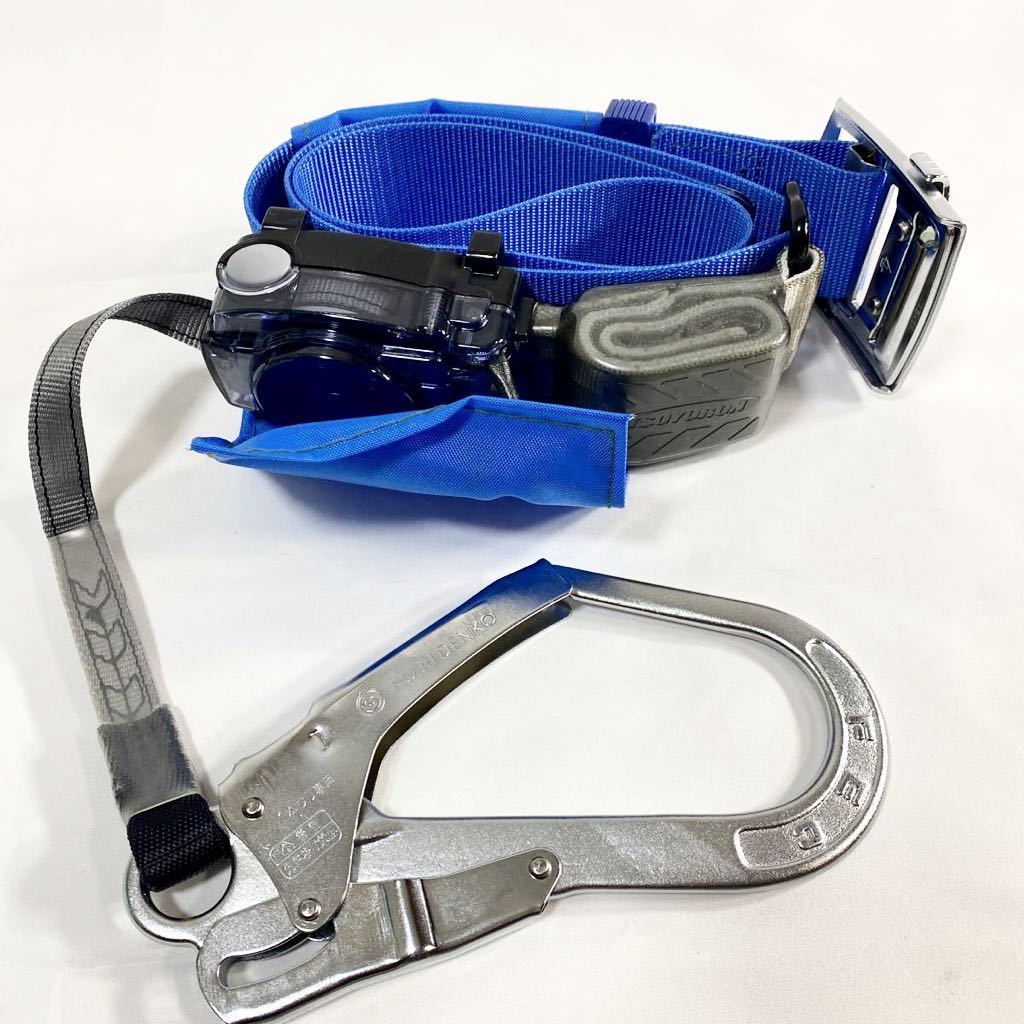 【新品 未使用】ツヨロン 安全帯 藤井電工 DAIKEI HOOK FS-90 (072)