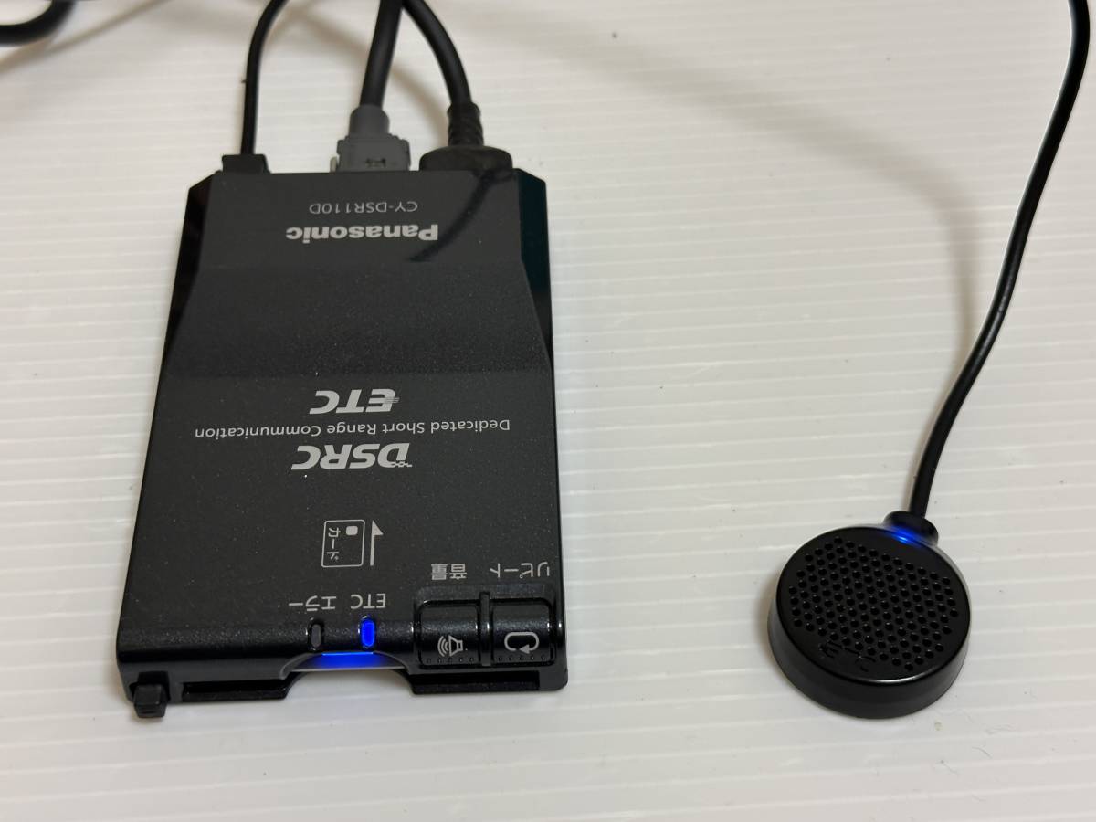 CY-DSR110D [アンテナ分離型 ETC2.0(DSRC)車載器] | Panasonic