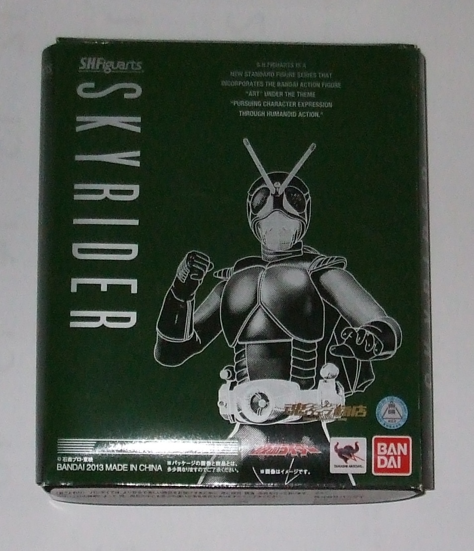 定番，セール S.H.Figuarts スカイライダー 強化前 魂ウェブ商店限定(スカイライダー)｜売買されたオークション情報、yahooの商品情報をアーカイブ公開 - オークファン スカイライダー
