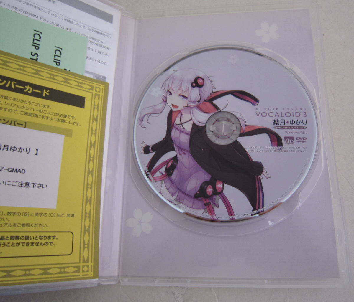 VOCALOID3 結月ゆかり ボーカロイド DVD-ROM ソフトウエア Windows