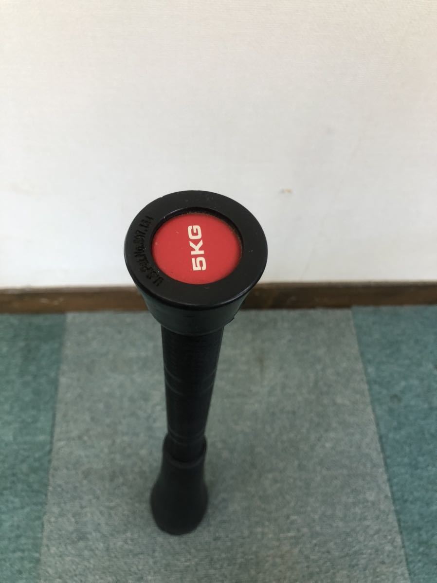 ALEX アレックス トレーニング用 バットダンベル 5kg 中古 筋トレ 運動