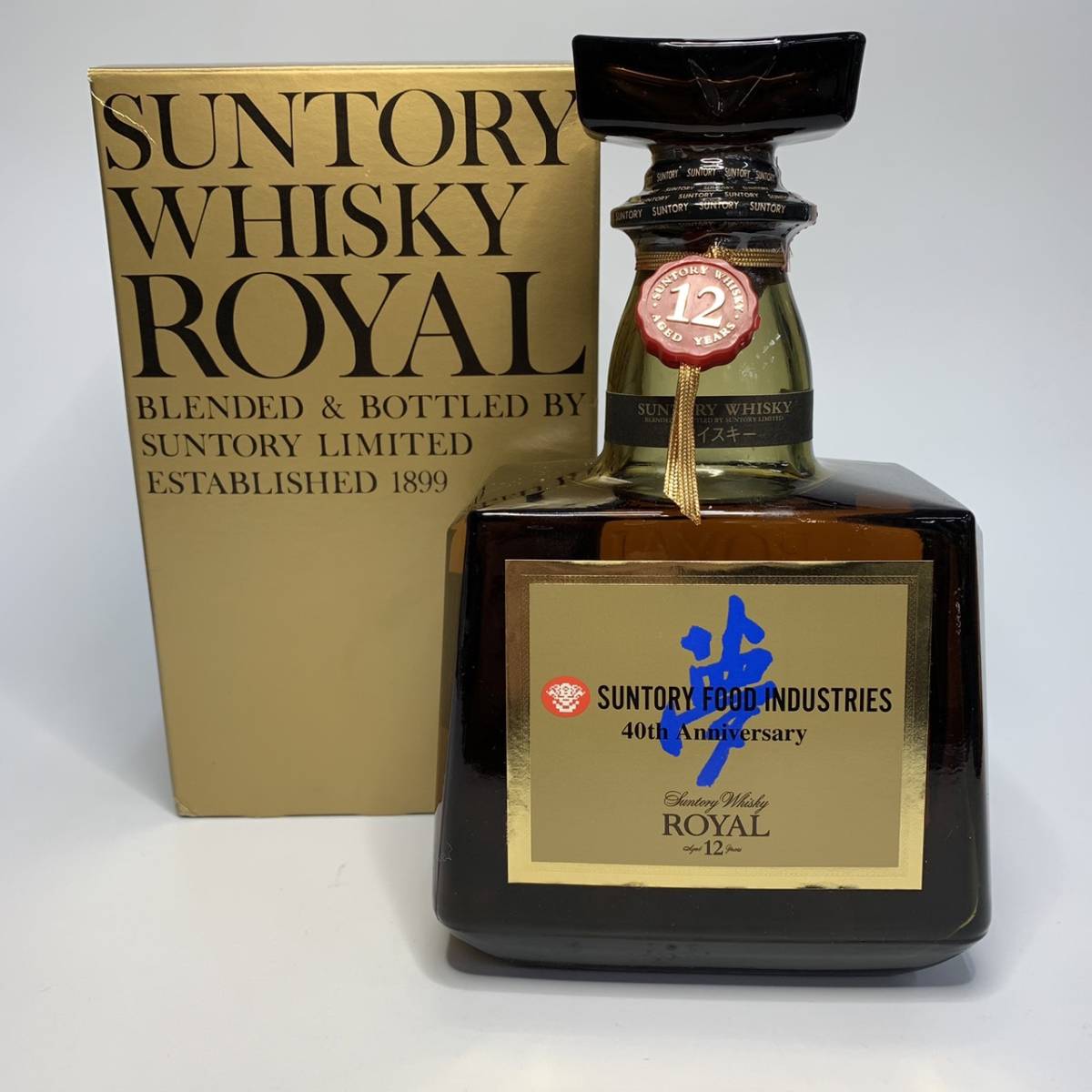 G694 未開栓 SUNTORY 古酒 50ml 4本 12年15年 G694 未開栓 SUNTORY