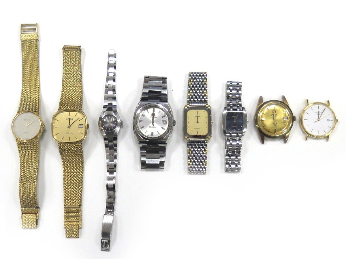 1円〓03楽市〓 RADO ラドー ロンジン AT QZ レディース メンズ 腕時計 ８点セット まとめ【同梱不可】【中古】