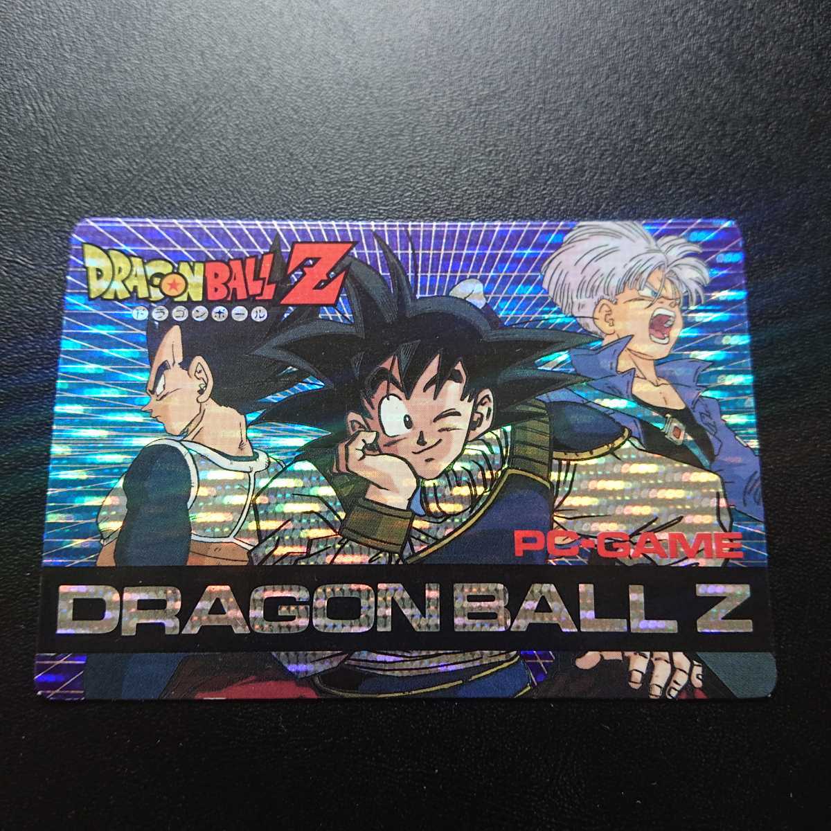 ドラゴンボールZ カードダス 【公式通販】