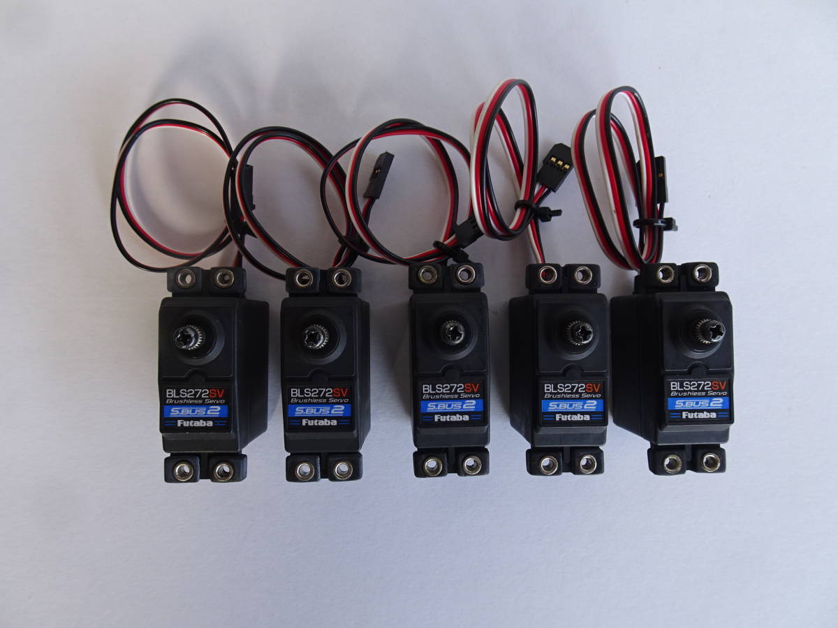 ☆FUTABA フタバ サーボ BLS272SV×5個セット 中古品☆ Yahoo