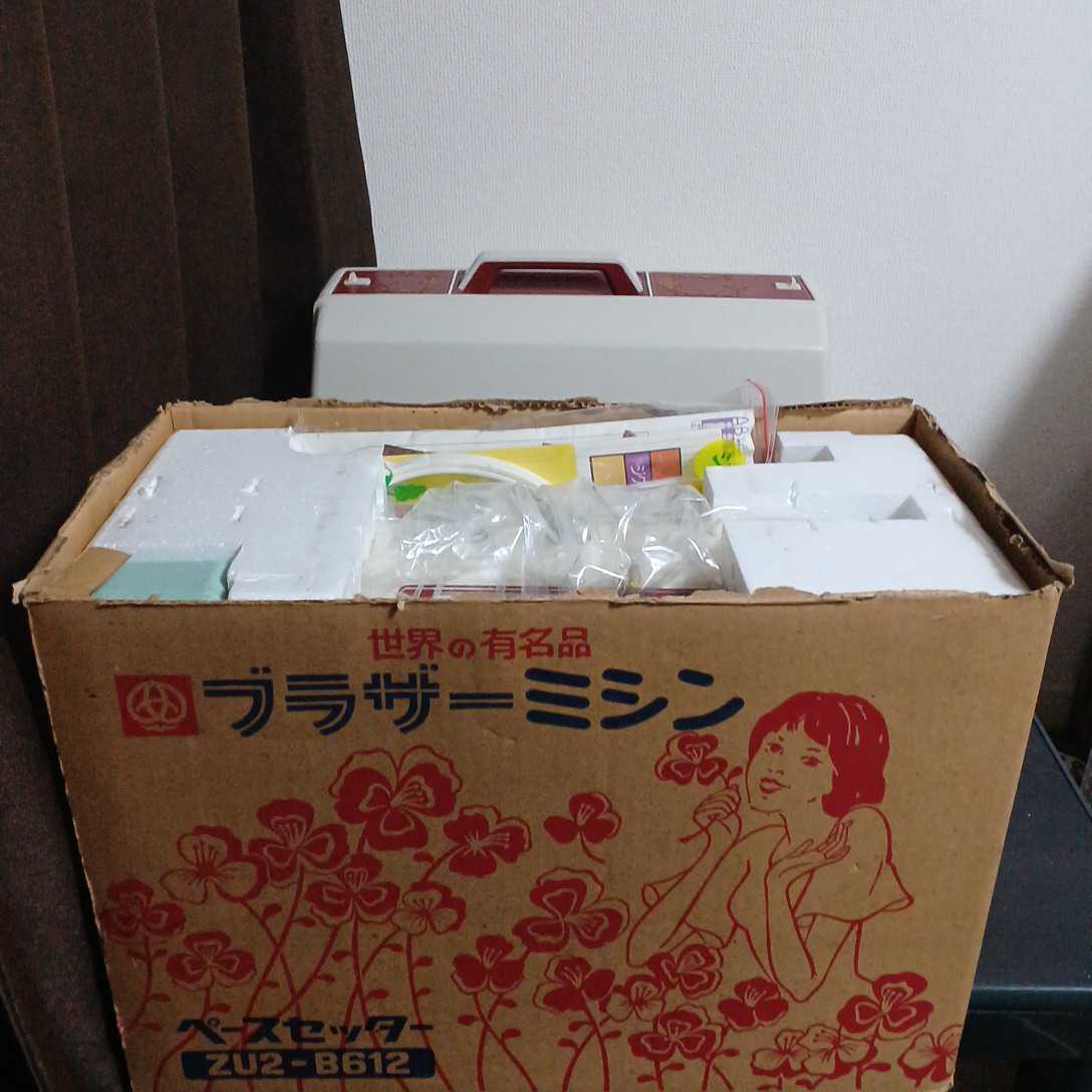 brother　ZU2-B162　未使用