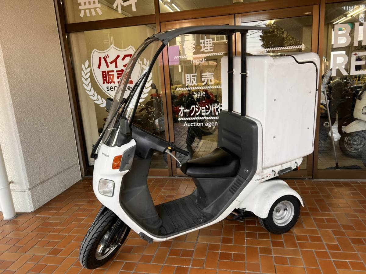 TA03 ジャイロキャノピー HONDA ☆走行 佐賀武雄 販売車両紹介ホンダ 