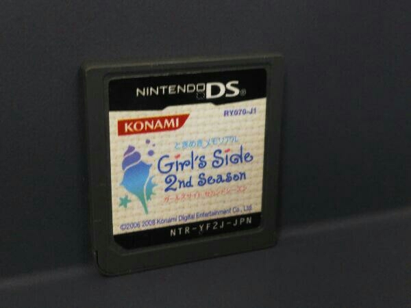 ソフトのみ ニンテンドーDS ときめきメモリアル Girl's Side 2nd Season