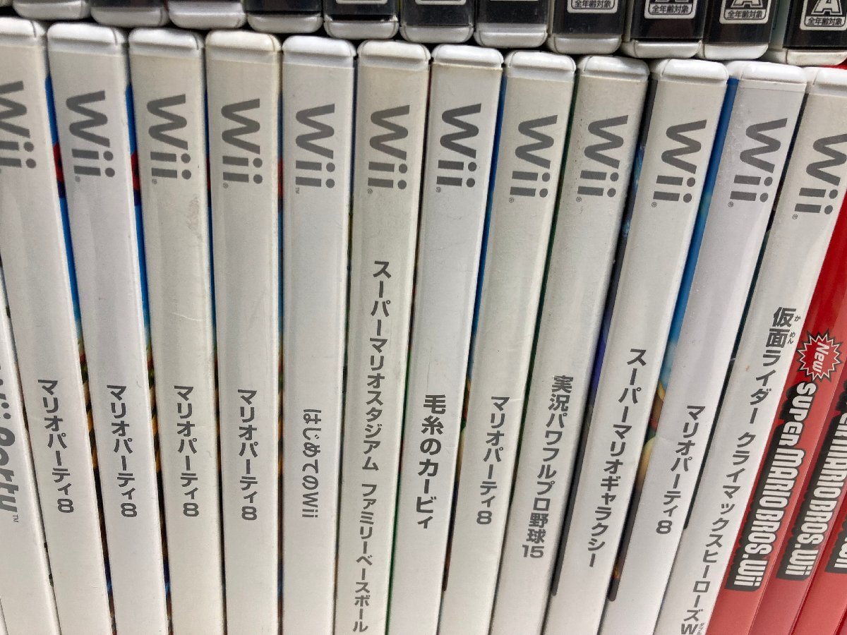 ☆99-06-0745】□ジャンク□Nintendo 任天堂 ニンテンドー Wii ソフト