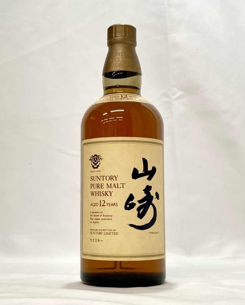 東京都内限定配送)未開栓／送料無料サントリーピュアモルトウイスキー